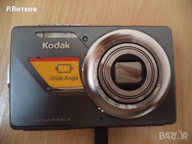 Цифров фотоапарат KODAK - 10 мегапиксела