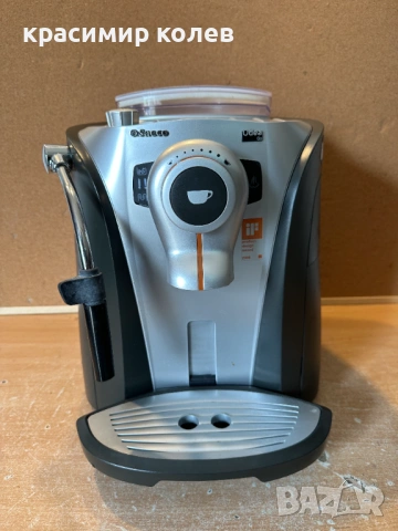 кафеавтомат "SAECO Odea Go"