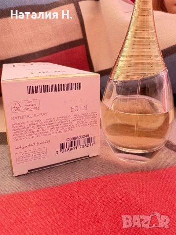 Парфюм DIOR J'adore 50 ml., снимка 2 - Дамски парфюми - 54028124