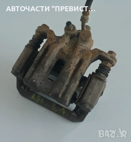Заден Десен Спирачен Апарат Нисан Навара Патфайндер Nissan Navara D40 Pathfinder R51