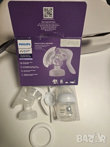Ръчна помпа за кърма PHILIPS philips