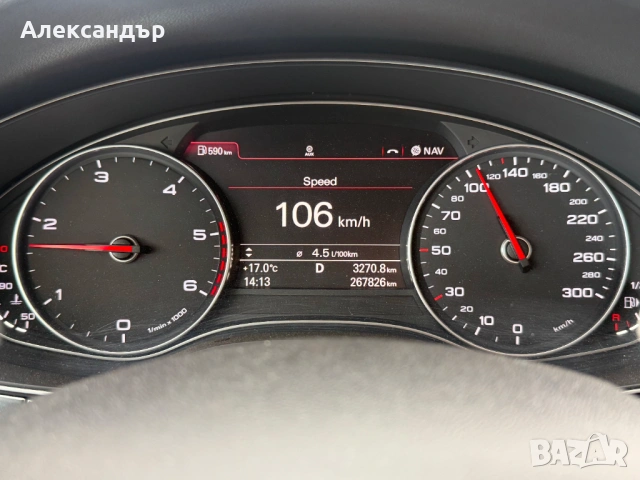 Audi A6 C7 3.0 TDI, 2012 г. 204 hp, FWD 8 ст. Multitronic, Full LED, снимка 15 - Автомобили и джипове - 54676761