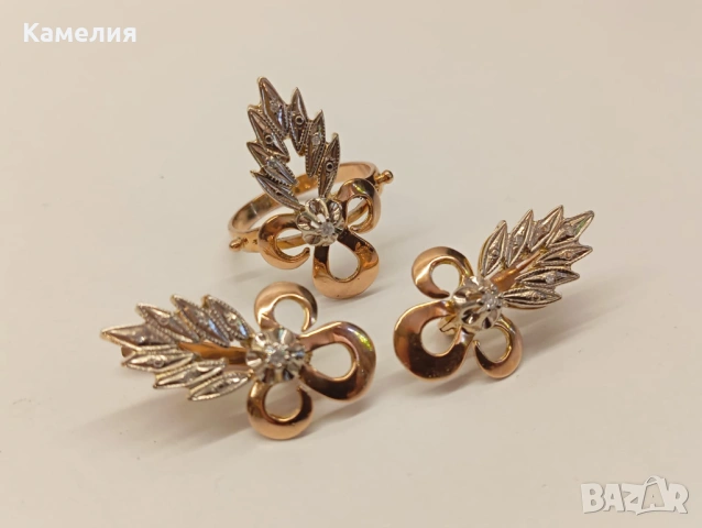 Руско злато , снимка 2 - Бижутерийни комплекти - 54493300