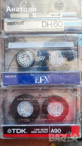 Аудио касети 10 броя , снимка 4 - Аудио касети - 54319001