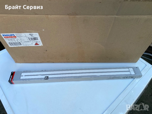 Бактерицидна лампа PHILIPS 95W