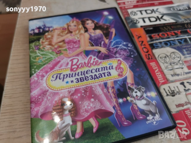 BARBIE DVD 1105261623L1, снимка 9 - DVD филми - 54505664