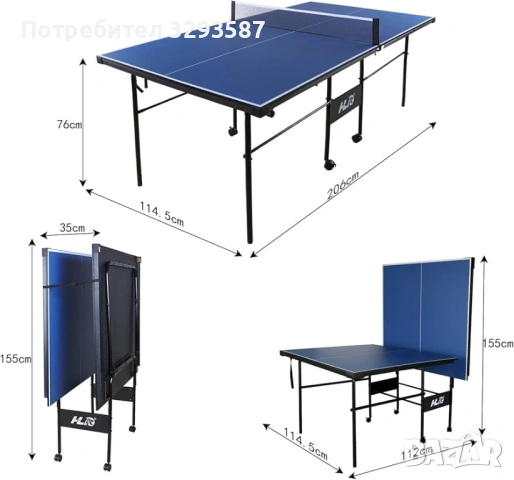 Промо. Тенис маса (маса за пинг понг)