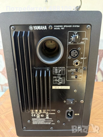 Студийни Колони/Монитори Yamaha Hs7 Нови, снимка 3 - Тонколони - 55227131