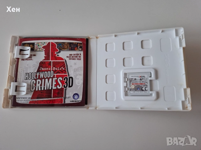 James Noir's Hollywood Crimes Nintendo 3DS, снимка 3 - Игри за Nintendo - 55177989