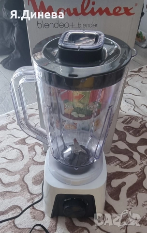 Блендер Moulinex 450w , снимка 3 - Блендери - 54160491