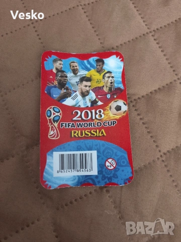 Ronaldo card , снимка 2 - PlayStation конзоли - 55058814
