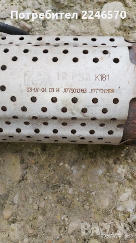 Катализатор Пежо 1.6 109к.с. бензин