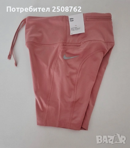 Nike оригинални панталонки с клин , снимка 11 - Къси панталони и бермуди - 54659983