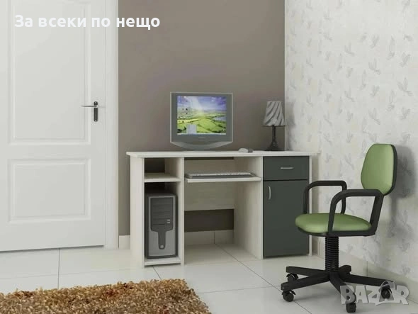 Бюро Ками Код P2425