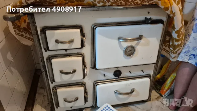 Печка 200 euro. 
