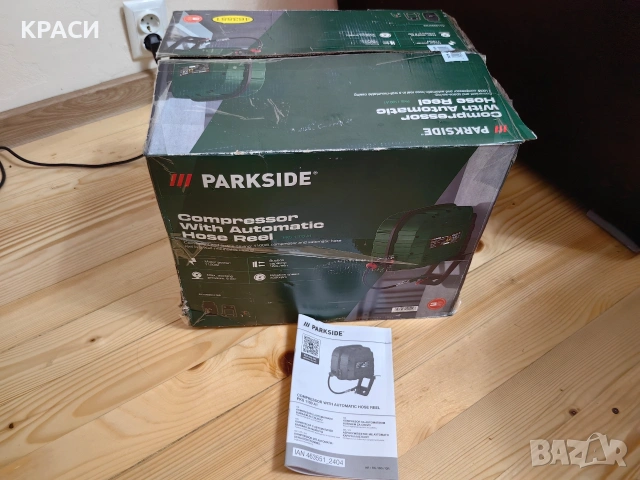 НОВ компресор parkside 1100 w, снимка 3 - Компресори - 54659592