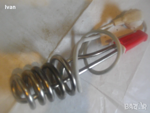 НОВ Старо качество ФРГ Западна Германия ЕЛ. БЪРЗОВАР 1000W 250мм, снимка 11 - Други - 54047013