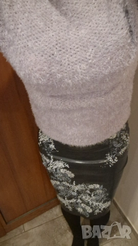 Кожена пола промазка