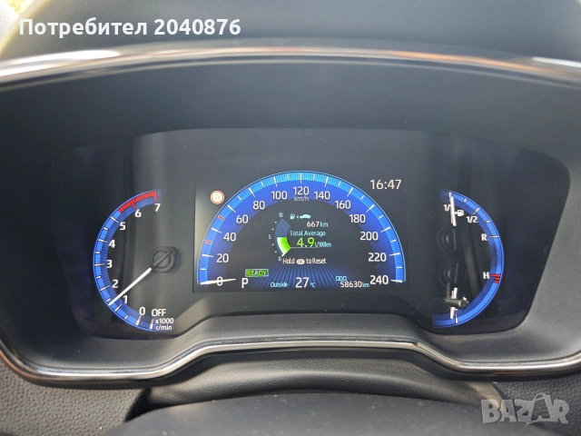 Toyota Corolla Touring Sport, 1.8 Hybrid, ГАРАНЦИОННА, снимка 15 - Автомобили и джипове - 55117552
