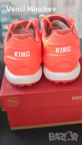 Puma King Pro TT 41, снимка 5 - Футбол - 55660114
