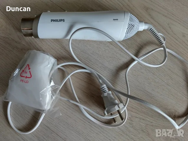 Малък сешоар Philips 
