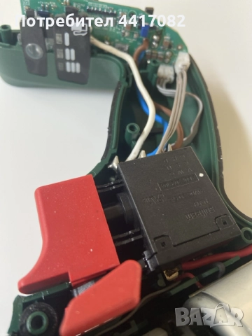 Bosch PSR 18 LI-2, снимка 3 - Други инструменти - 55659965