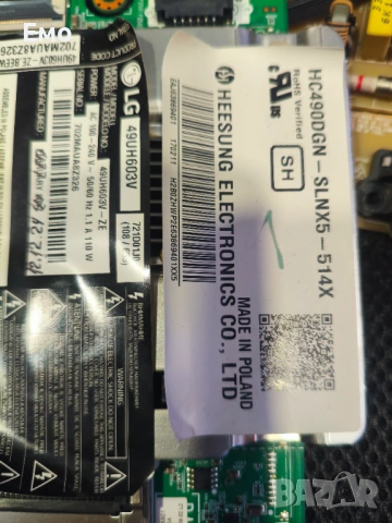 Mainboard EAX66943504, снимка 3 - Части и Платки - 54588120