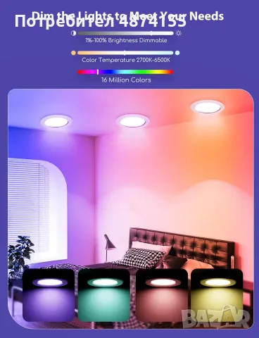 Smart RGB лунички за вграждане на 220V / 2 броя / , снимка 2 - Лед осветление - 55482010