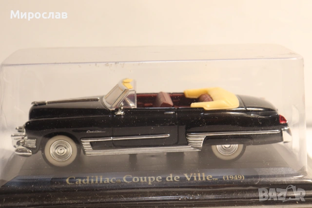 1:43 CADILLAC КОЛИЧКА МОДЕЛ, снимка 2 - Колекции - 54379723