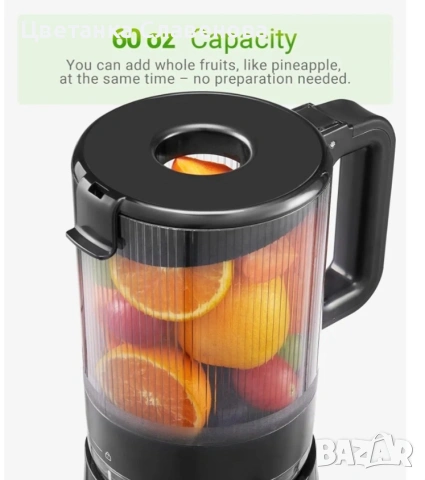 Бавна Сокоизстисквачка Tuumiist TM-180SJ ,200W , снимка 6 - Сокоизстисквачки и цитрус преси - 53983837