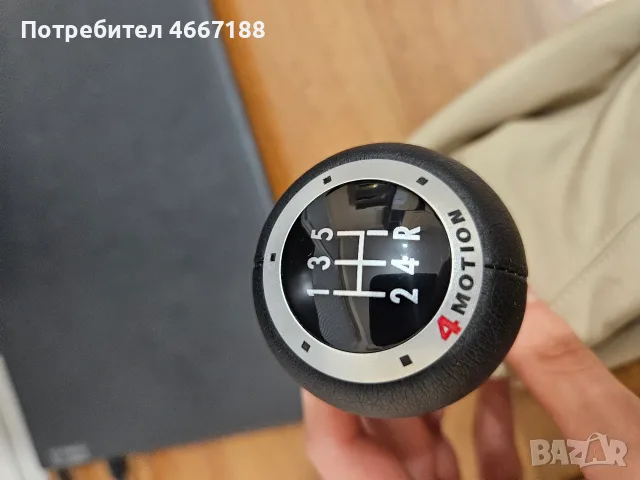 Оригинална топка с маншон за скорости VW Passat B5(.5), снимка 2 - Части - 55405484