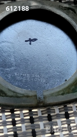 Roamer Vintage., снимка 8 - Мъжки - 54886836