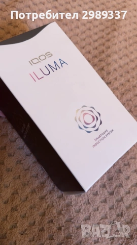 IQOS ILUMA, снимка 2 - Електронни цигари - 54250844
