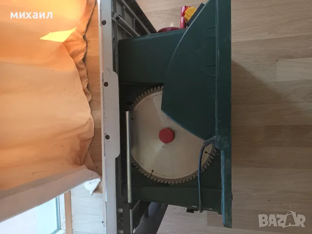 Професионален циркуляр Bosch, снимка 2 - Циркуляри - 55512525