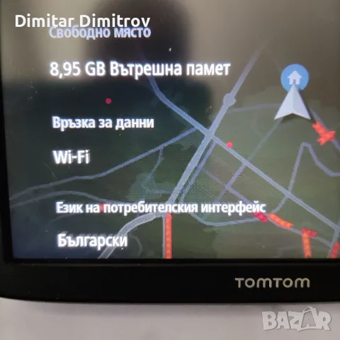 ТОМ ТОМ GO Classic 6", снимка 6 - TOMTOM - 54625020