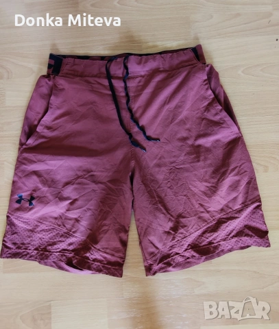 къси панталони undar armour номер М