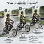 Детски велосипед Batman Dark Knight 16” с помощни колела, стоманена рамка и спирачки – за деца 5+, снимка 6