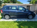 Opel Zafira Cosmo, снимка 3