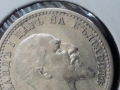 рядката сребърна монета от 50 стотинки 1910г. , снимка 4