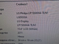 15.6" LP156WH4 (TL)(N1) LED Матрица, снимка 7