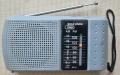 AM/FM радиоприемник Gold Jinru ICF-8, снимка 1