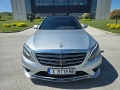 Mercedes S400 Hybrid 333кс 2014г, снимка 5