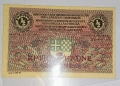 UNC. Рядка банкнота от Югославия 1/2 Динар 1921 година , снимка 1