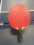 Butterfly Fan Zhendong Alc, снимка 3