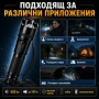 Мощен тактически електрошок кучегон за самоотбрана от кучета нападение хора LED фенер акумулаторен, снимка 3