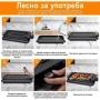Електрическа настолна скара 1200W без дим – Преносимо барбекю за балкон и градина, 38x25 см, снимка 5