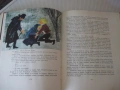 Книга "Малкият моряк - Хектор Мало" - 168 стр., снимка 7