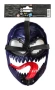 Детска маска Венъм Venom Marvel Spider-Man с подвижен език, снимка 2