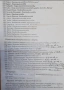 Стара картина Йордан Денев, снимка 7