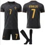 Екип с Чорапи Black Ronaldo Португалия Комплект Роналдо Португалия, снимка 1